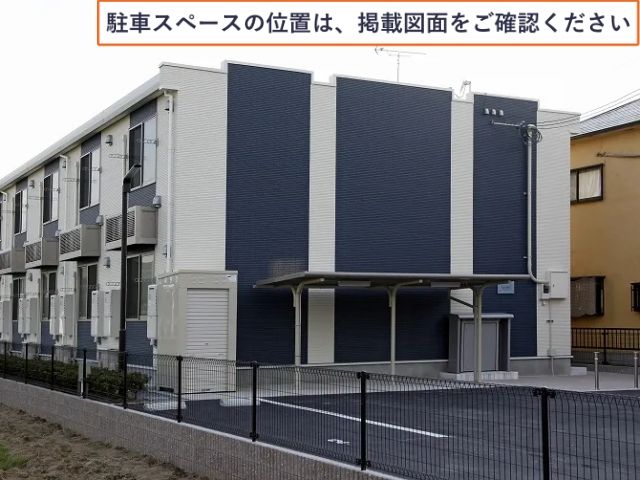 レオネクストシーガル駐車場【45075】の駐車場写真