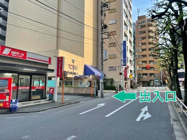 【ハイルーフ】東武PARKING1【平日限定：9:30～20:30】の駐車場写真