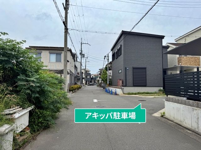 駐車場写真