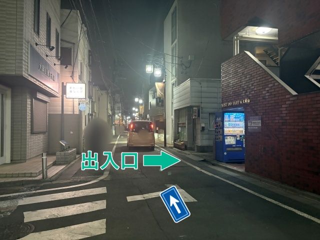 [05818]北千束3丁目36▽個宅アキッパ駐車場の駐車場写真