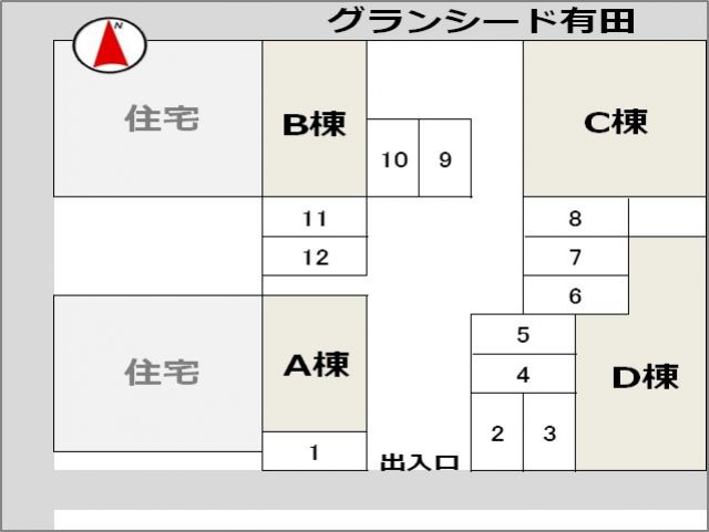 駐車場詳細写真
