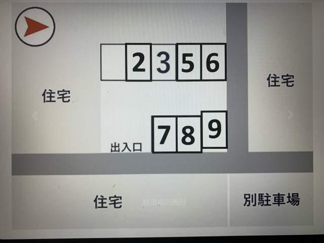 ほら貝1丁目387 アキッパ駐車場の駐車場写真