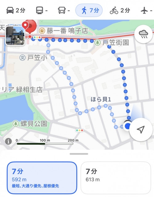 ほら貝1丁目387 アキッパ駐車場の駐車場写真