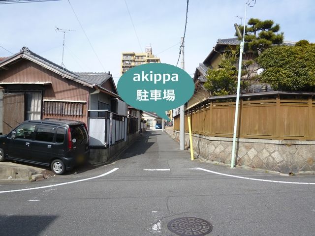 周辺写真3(南側からの進入路)