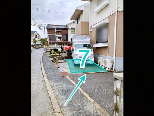 駐車場詳細写真