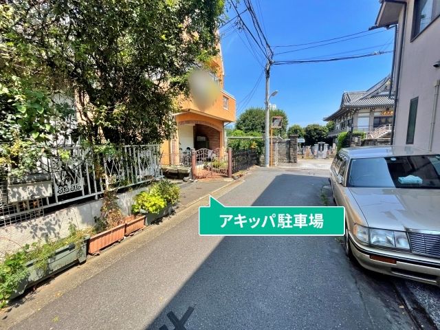 駐車場写真