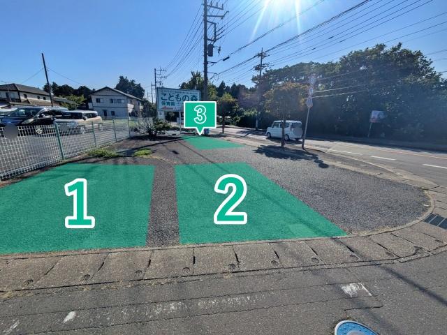 こどもの森看板下アキッパ駐車場の駐車場写真