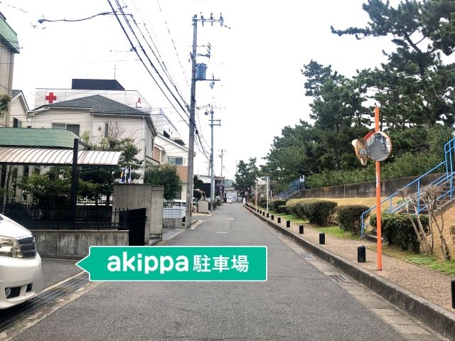 駐車場写真