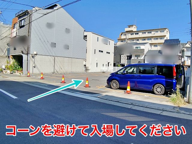 駐車場写真