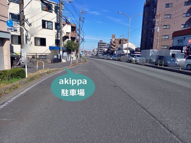 梶ヶ谷 楽山 川崎市高津区 ランチ 周辺の駐車場 Navitime