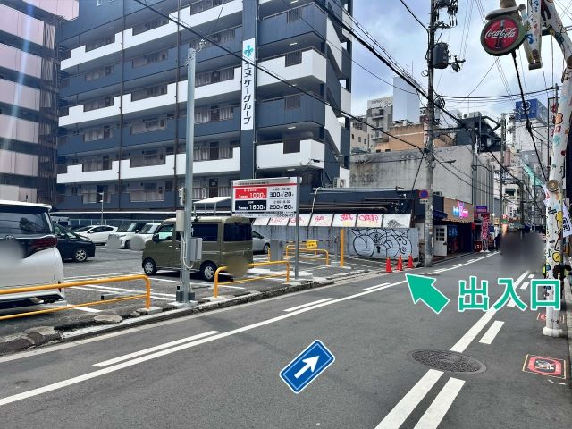 PARKS PARK 大阪市中央区西心斎橋2丁目の駐車場写真