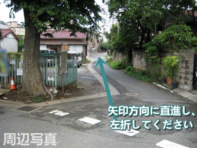 駐車場写真