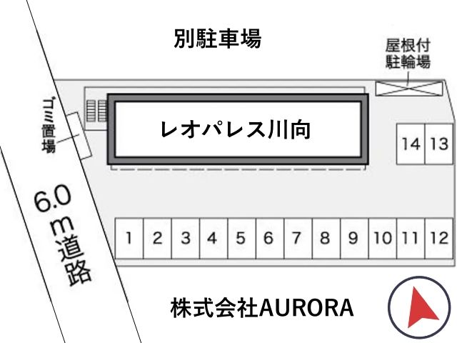 レオパレス川向駐車場【25756】の駐車場写真