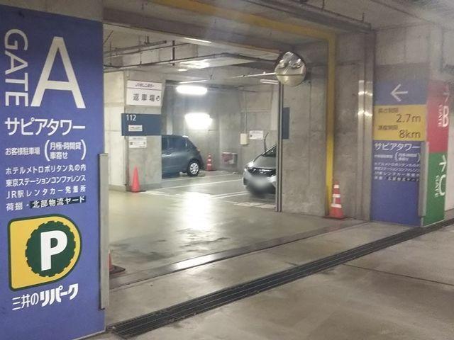 【7/13限定 12:00以降の入庫必須】【高さ170cm】【B3F】サピアタワーakippa駐車場【326・327】の駐車場写真