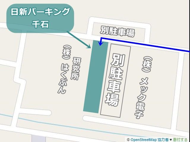 駐車場周辺地図