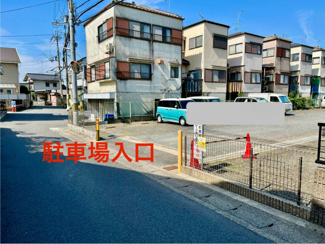 駐車場写真