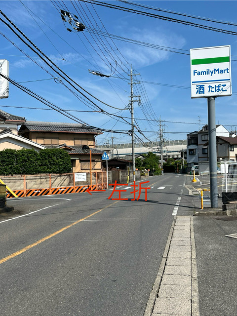 駐車場写真