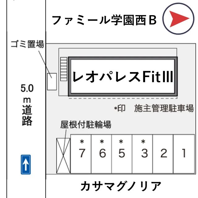 レオパレスFitⅢ駐車場【41099】の駐車場写真