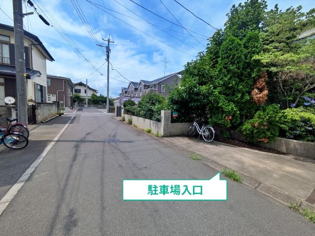駐車場写真