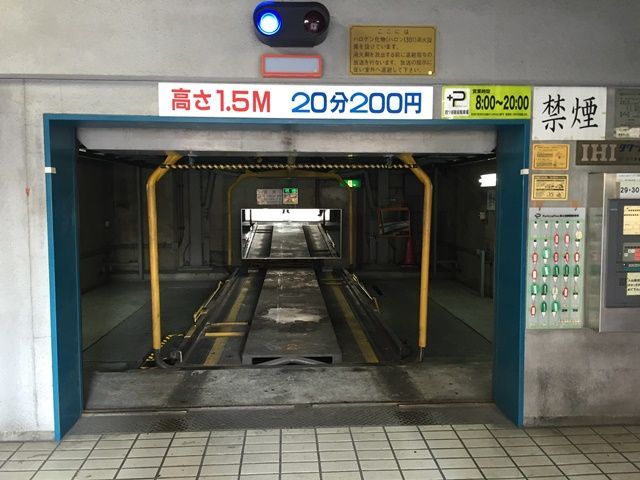 四ツ谷駅前駐車場(2)【利用時間:平日のみ 9:00~20:00】【機械式】の駐車場写真