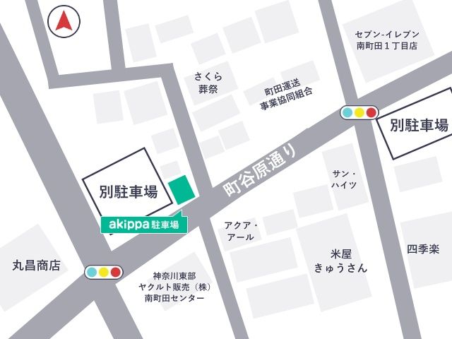 駐車場周辺地図