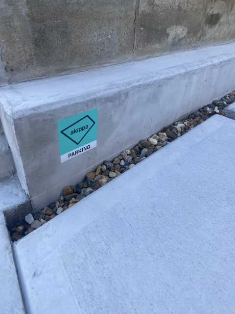 安堂寺町3丁目124-1個人宅駐車場の駐車場写真