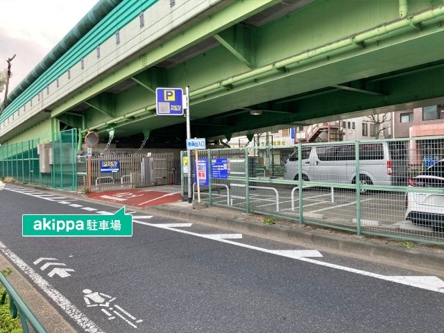 駐車場詳細写真