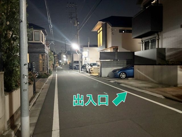 [06a4b]奥沢1丁目▽個宅アキッパ駐車場の駐車場写真