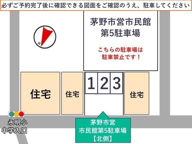 茅野市営市民館第5駐車場【北側】の駐車場写真