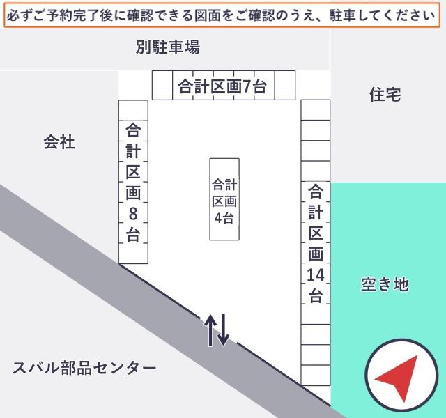 [06bbc]内ケ島町 空き地アキッパ駐車場の駐車場写真