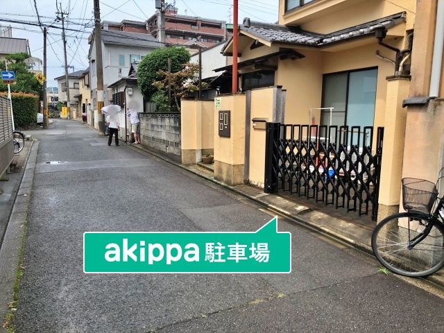 駐車場写真