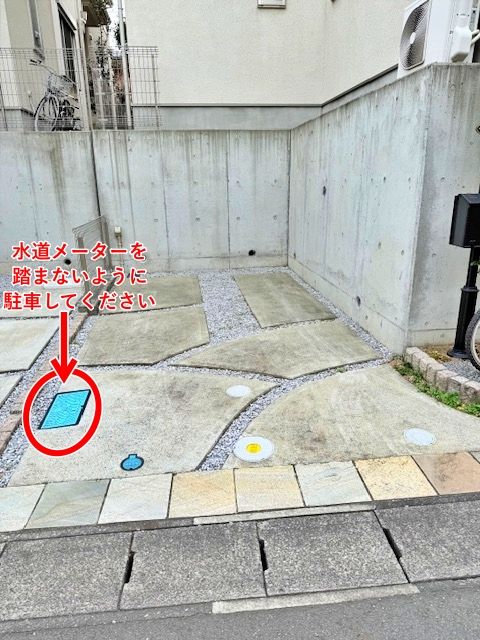 高石1丁目9-12-2 個宅アキッパ駐車場の駐車場写真