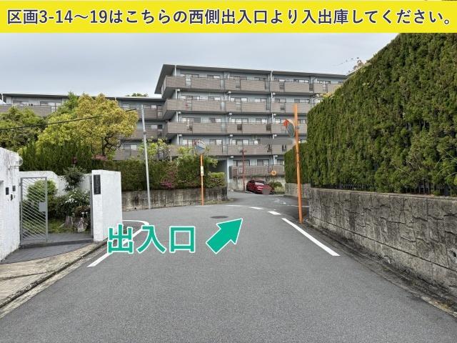 グランドパレス学園前駐車場の駐車場写真