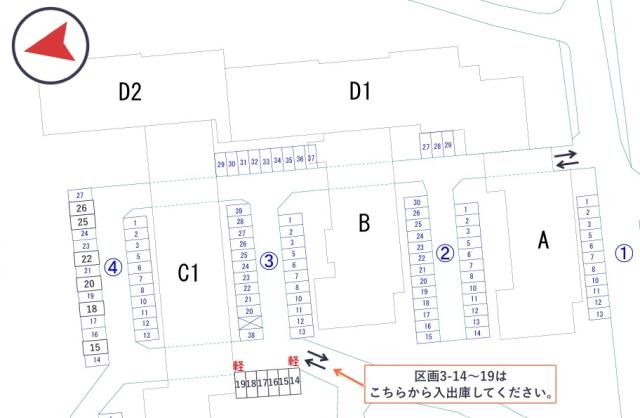 グランドパレス学園前駐車場の駐車場写真