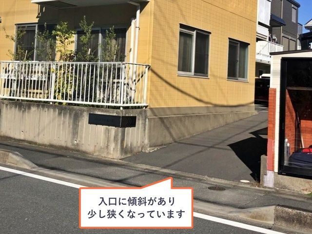 駐車場写真