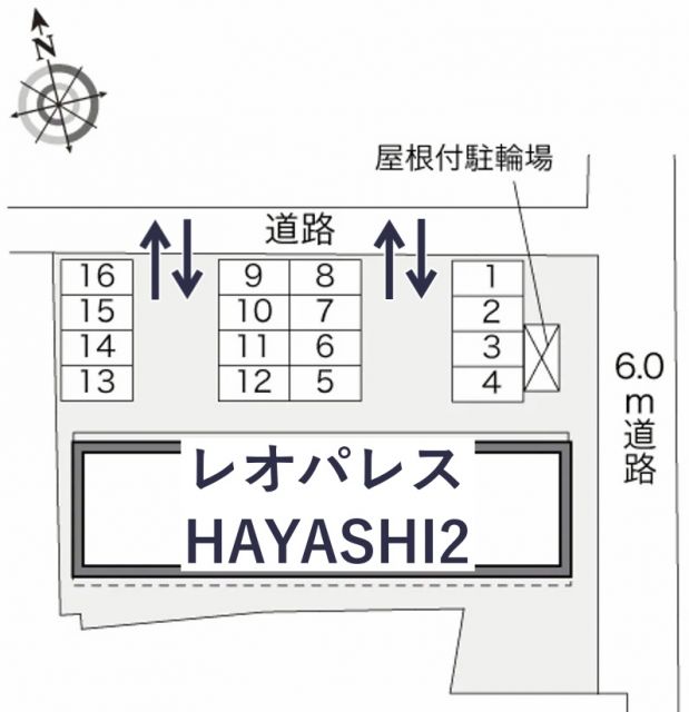 レオパレスHAYASHI2駐車場【31864】の駐車場写真
