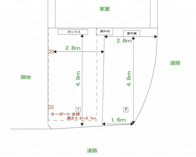 五日市中央1丁目駐車場の駐車場写真