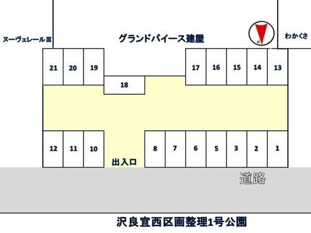 駐車場の配置図です。