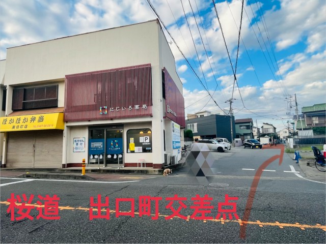 出口町公園南隣May English駐車場の駐車場写真