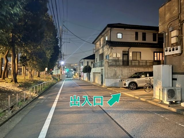 氷川台1丁目11-21☆アキッパ駐車場の駐車場写真