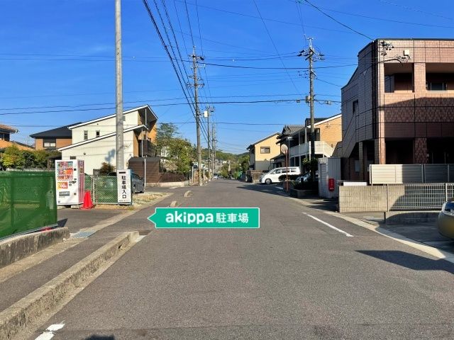 駐車場写真