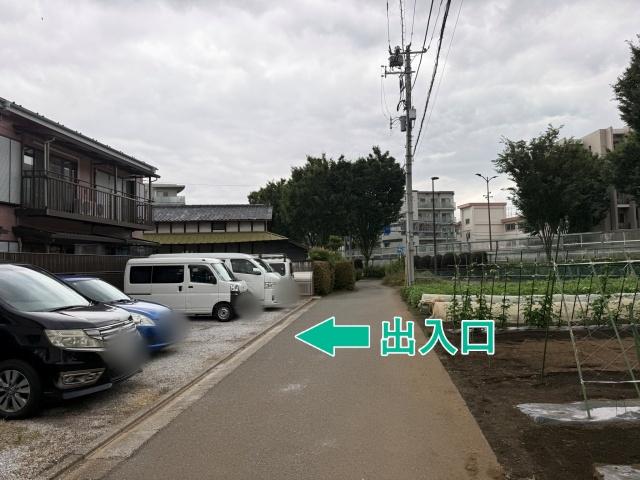 [075f1]高松1丁目28☆アキッパ駐車場の駐車場写真