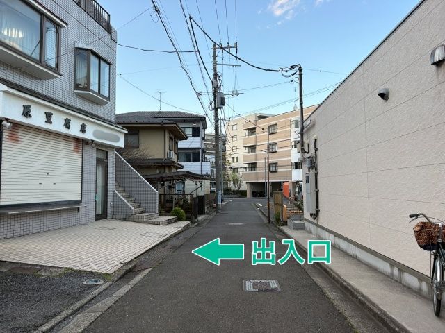 中原区中丸子470▽アキッパ駐車場の駐車場写真