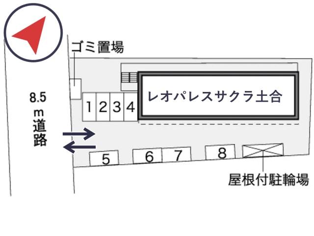レオパレスサクラ土合駐車場【40215】の駐車場写真