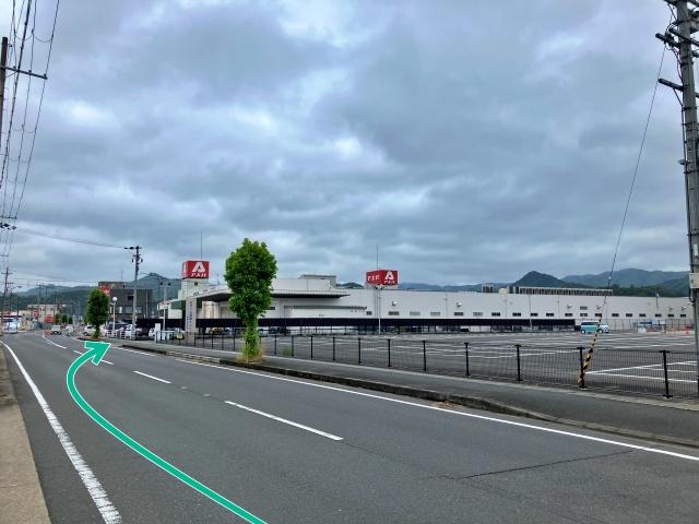 あやべ・日東精工アリーナ駐車場【あやべ水無月まつり2026公式】の駐車場写真