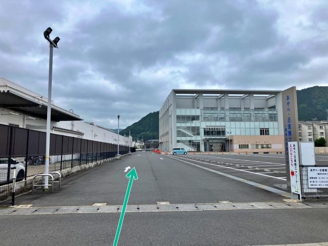 あやべ・日東精工アリーナ駐車場【あやべ水無月まつり2026公式】の駐車場写真