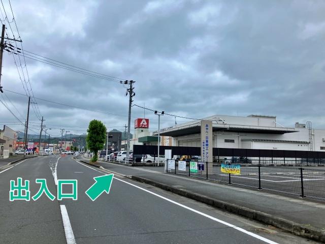 あやべ・日東精工アリーナ駐車場【あやべ水無月まつり2026公式】の駐車場写真