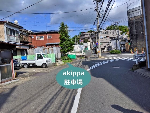 駐車場写真