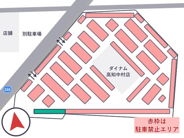 ダイナム高知中村店 駐車場の駐車場写真