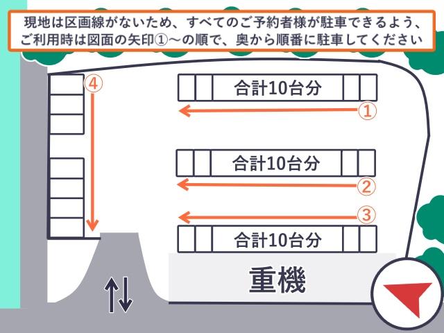 中部輸送車庫臨時駐車場の駐車場写真